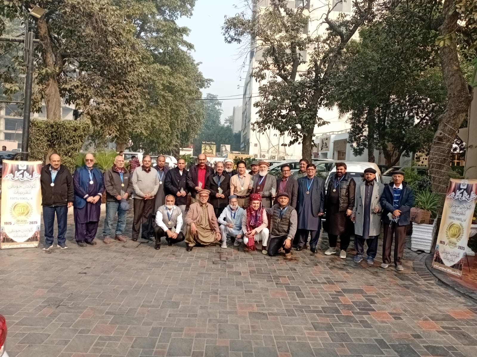 Old Modelians Meet up