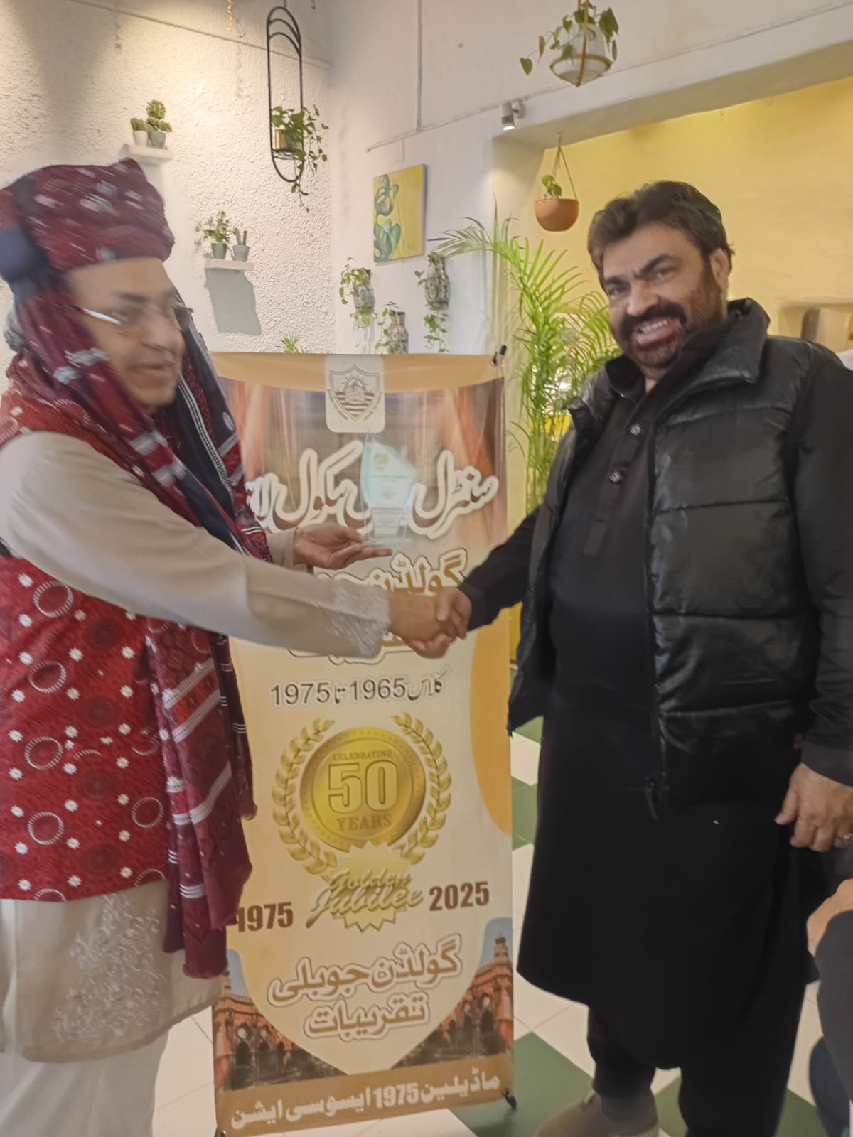 Old Modelians Meet up