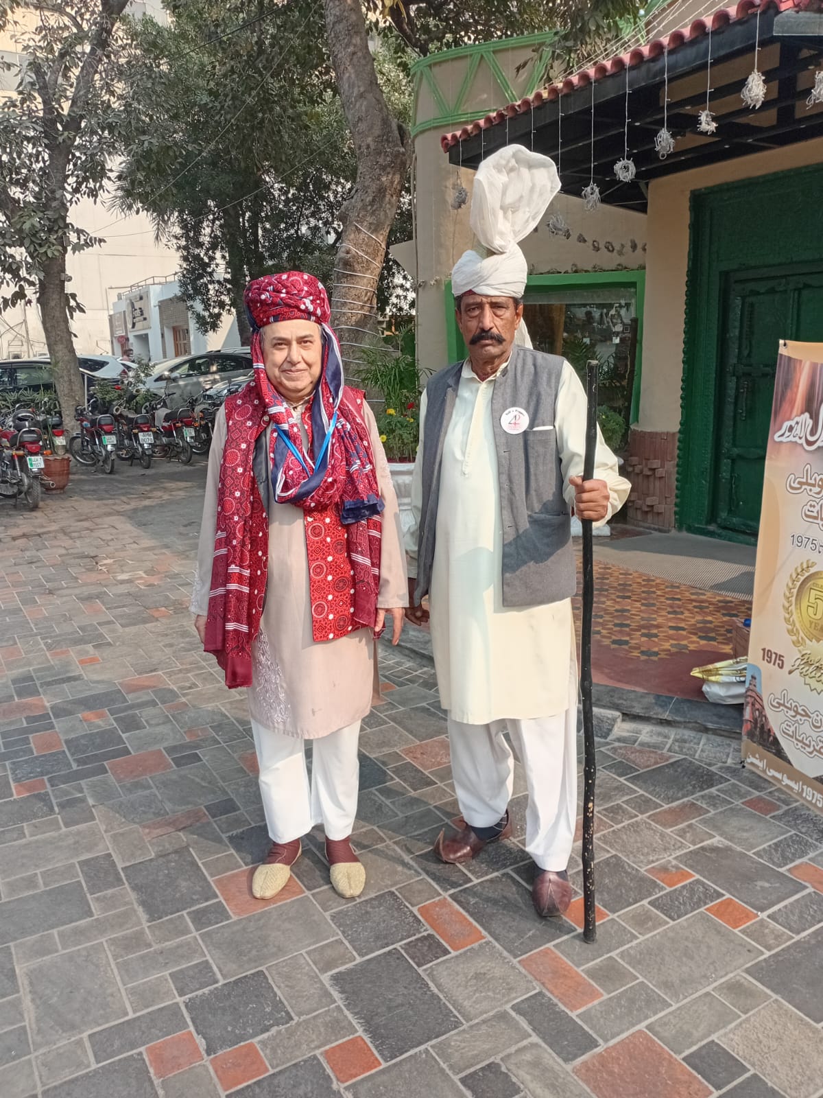 Old Modelians Meet up